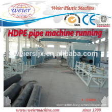 Plastic HDPE PP pipe extrusion machinery supply